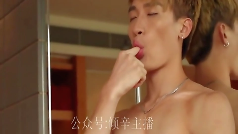 Tigh communicationo and sexy asian model shows off her ass